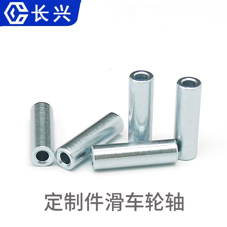 非標零件定制加工方法有哪些?