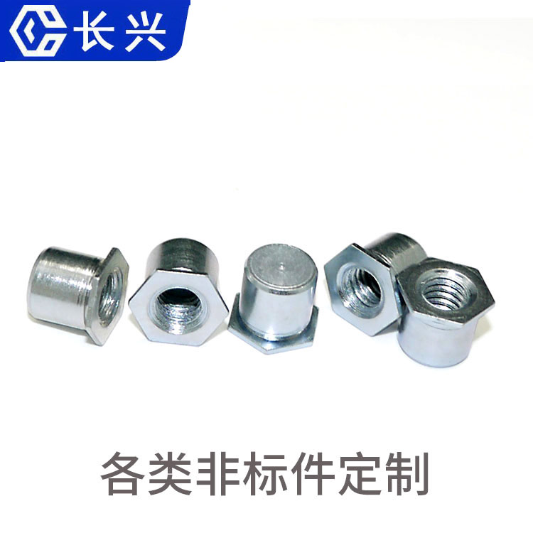 河北非標(biāo)準(zhǔn)件定做加工廠