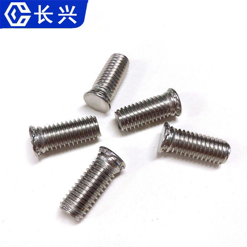 江蘇壓鉚螺釘鉚釘規(guī)格型號齊全